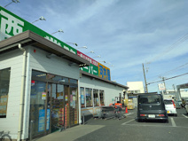 酒&業務スーパー河内屋 春日部店