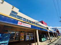 サイクルオリンピック市川大野