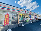 セブンイレブン 市川中山店