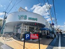 Y'smart(ワイズマート) 船橋法典店