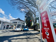 船橋法典郵便局
