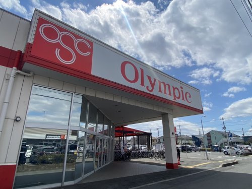 Olympic(オリンピック) 所沢西店の画像