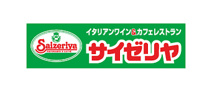 サイゼリヤ 阪神尼崎駅北口店