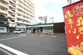 ファミリーマート 本田みなと通店