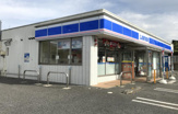 ローソン 東金台方店
