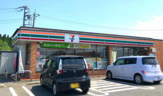 セブンイレブン 東金台方店