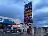 ホームセンターコーナン 川西久代店