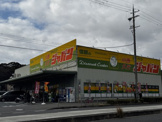 ジャパン 川西久代店