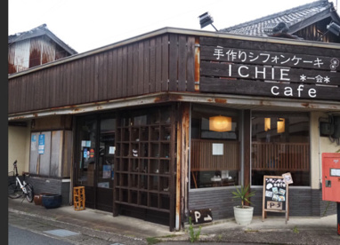 カフェIchie(イチエ)の画像1