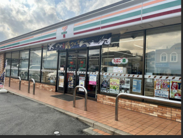 セブンイレブン 酒々井下岩橋店の画像1