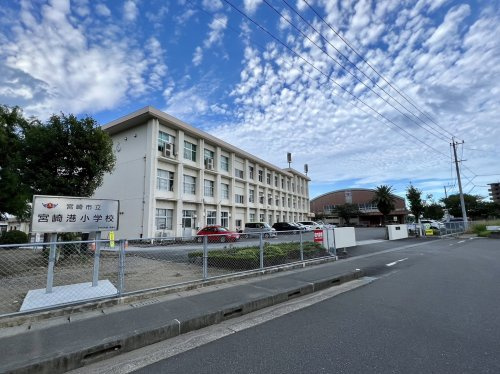 宮崎市立宮崎港小学校の画像