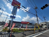 ツルハドラッグ尼崎武庫之荘店