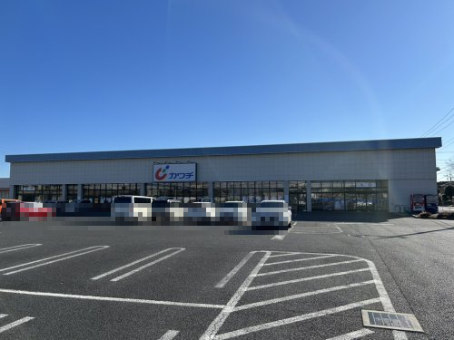 カワチ薬品 石下店の画像