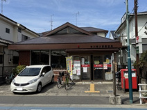 市川南大野郵便局