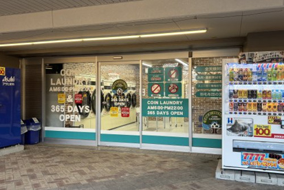 COIN LAUNDRYの画像1