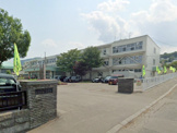 札幌市立手稲中央小学校
