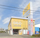 ゲオ 当知店の画像