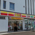 デイリーヤマザキ 豊四季駅北口店