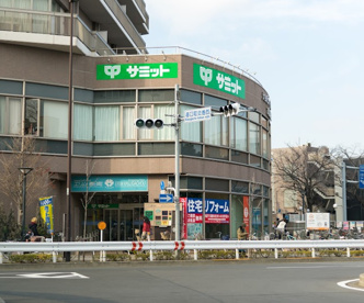 サミットストア 練馬春日町店の画像1