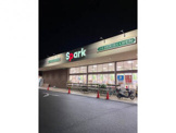 スパーク中山店