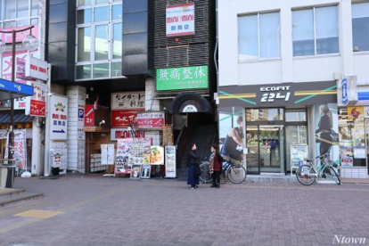 ECOFIT24の画像1