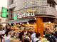 Santoku(サントク) 幡ヶ谷店の画像