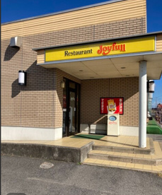ジョイフル 小見川店の画像1