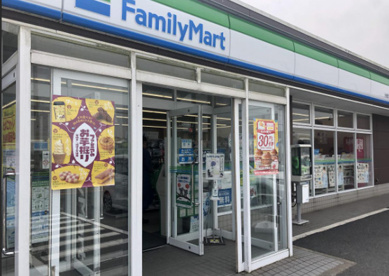 ファミリーマート 小見川大橋店の画像1