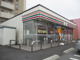 セブンイレブン　岐阜市橋店の画像