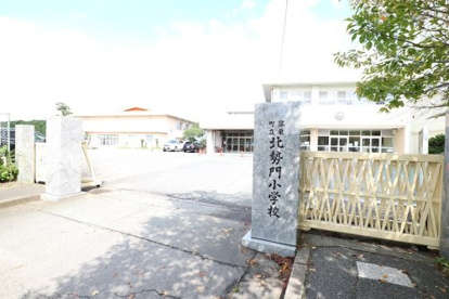北勢門小学校の画像1
