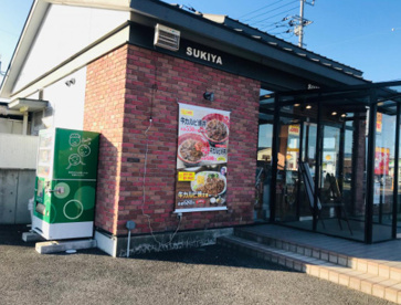 すき家 印西BP店の画像1