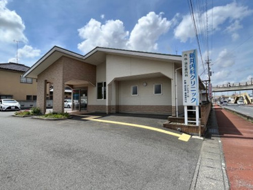 新井内科クリニックの画像1