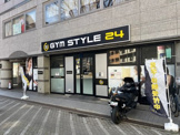 ジムスタイル24中川店