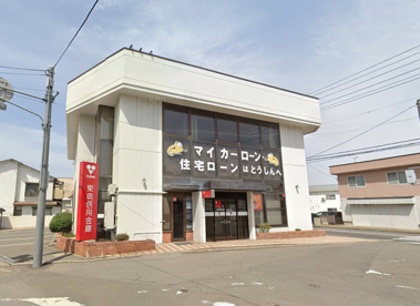 東奥信用金庫富田支店の画像1