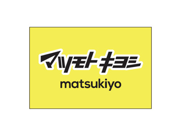 調剤薬局マツモトキヨシ 大今里店の画像1