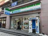 ファミリーマート中川駅前店