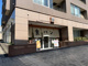 銀座に志かわ横浜中川駅前店の画像