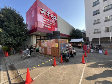オオゼキ祐天寺の画像1
