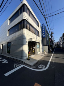 目黒信用金庫中町支店の画像1