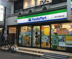 ファミリーマート 新所沢駅東口店
