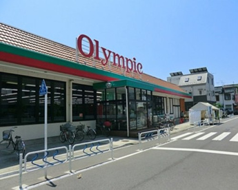 Olympic(オリンピック) 一之江店の画像1