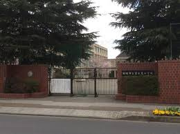 羽村市立富士見小学校の画像1