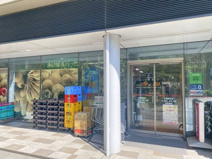 スーパー まいばすけっと大崎駅前店