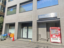 グローバルキッズ大崎園