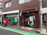 横浜本牧郵便局