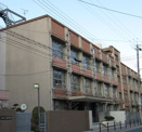 大阪市立三稜中学校