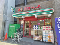 スーパー まいばすけっと北品川2丁目店
