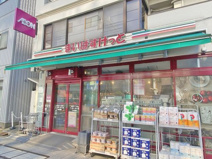 まいばすけっと北品川1丁目店