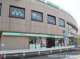 ファミリーマート 柳瀬川駅前店の画像
