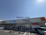 ウエルシア船橋夏見台店